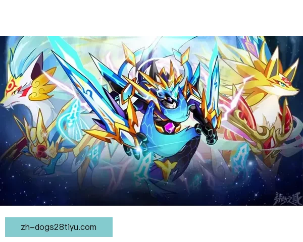 童年梦想终成赛场誓言热血之战